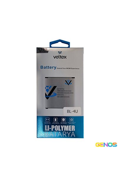 Genos Nokia BL-4U Uyumlu 1200 MAh Batarya (SN805242)