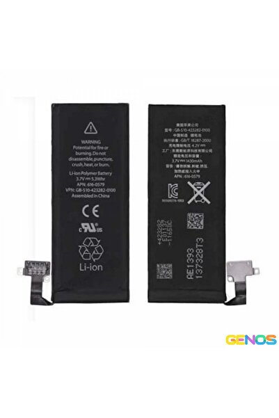 Genos iPhone 4 Uyumlu 1420 MAh Batarya (SN805357)