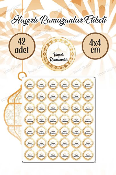 Sticker Ekspres ملصق ذهبي مفصل لرمضان 4 سم 42 قطعة مقاوم للماء