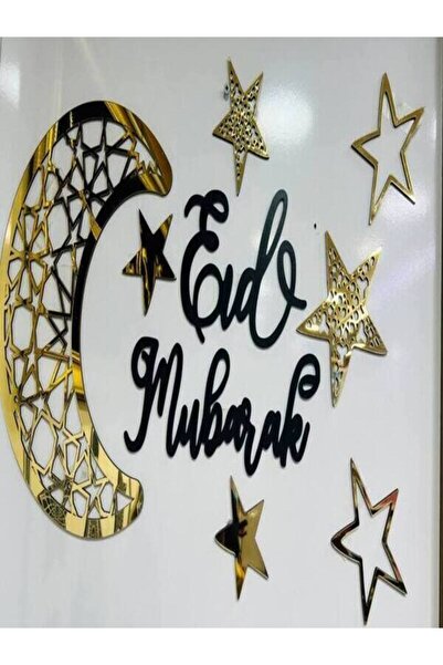 Mercan Hijab MERCAN EID MUBARAK DUVAR SÜSÜ