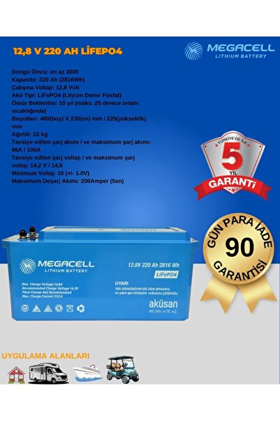 Megacell 12.8V 220Ah Bluetooth LiFePO4 Lityum Demir Fosfat Akü ABS Kasa