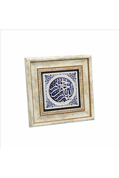 Sadrazam Βεσμελί Πίνακας Φυσικής Πέτρας 20x20 Kh-27