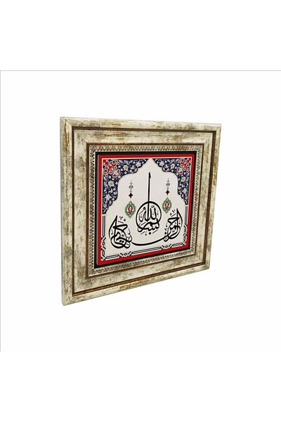 Sadrazam Επιτραπέζια Φυσική Πέτρα με Μπεσμέλη 25x25 Kh-23