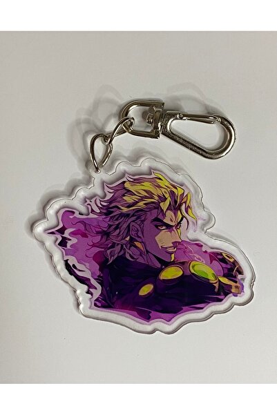 Hara Company سلسلة مفاتيح جوجو أنيمي ديو براندو أنيمي / زخرفة حقيبة