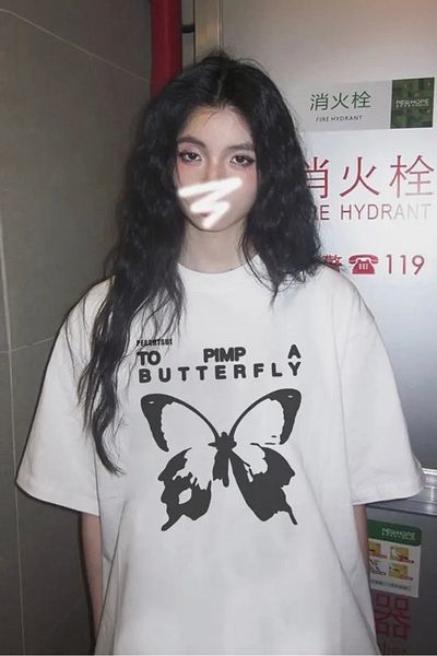 EFBUTİK White Unisex To Pimp Butterfly T-Shirt