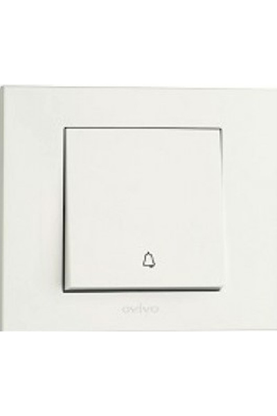 PUFFIN 1 Piece White Bell Module - Cover and Frame Included
