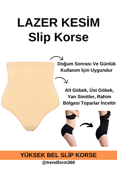 trendform360 مشد سهل الارتداء عالي الخصر مقطوع بالليزر