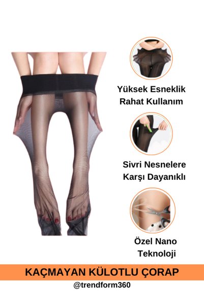 trendform360 Ultra Dayanıklı Kaçmayan Külotlu Çorap