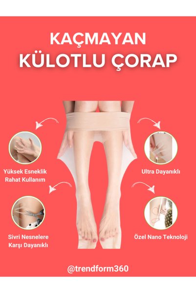 trendform360 Ultra Dayanıklı Kaçmayan Külotlu Corap Kadin Corap Kadin Giyim