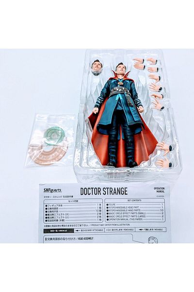BANDAI S.h.figuarts Marvel Doctor Strange Figure Action Figure Shf