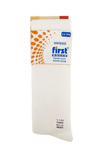 First School Socks Patternless Toe Seamless 100% Cotton Quality