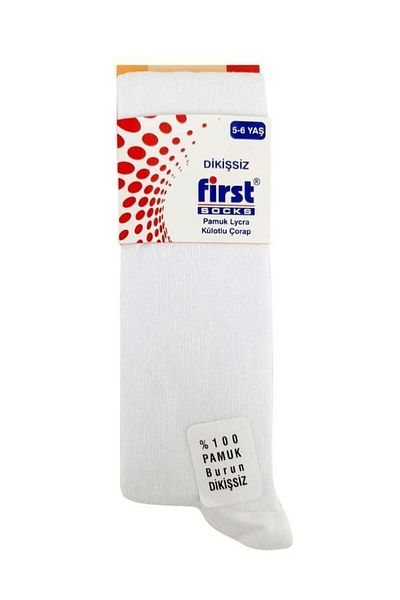 First School Socks Patternless Toe Seamless 100% Cotton Quality