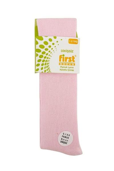 First School Socks Patternless Toe Seamless 100% Cotton Quality