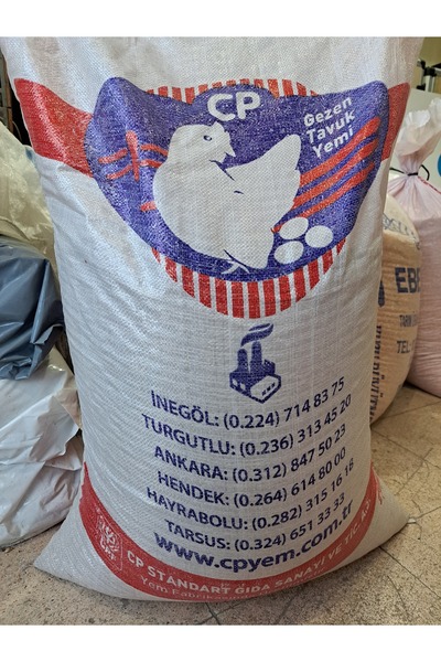 CP Gezen Yumurta Tavuk Yemi Pelet ( 25 KG)