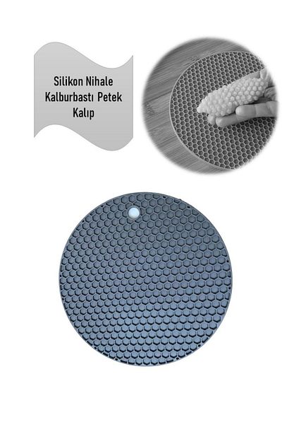 HOLLYHOME Silicone Trivet, Honeycomb Patterned Griddle Mold, Gray Holder Diameter: 17.5cm