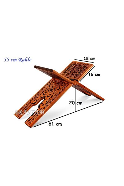 ERASTAM Ahşap Yakma Desenli Rahle 55x18,5 cm