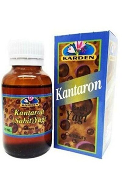 Karden زيت نبتة سانت جون