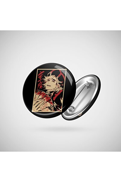 Fizello Douma Demon Kimetsu No Yaiba Rozet