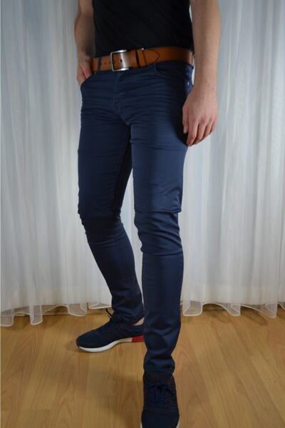 Bomonti Чоловічі штани James Kot