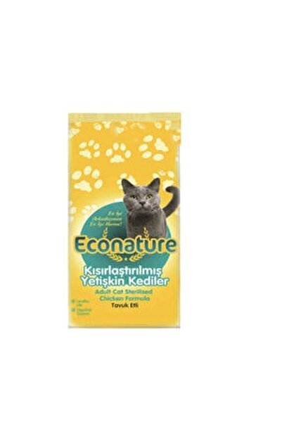 Econature Tavuklu Kisirlastirilmis Yetiskin Kedi Mamasi 15 Kg Fiyati Yorumlari Trendyol