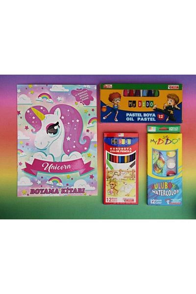 Pippa Dry Color Long 12 pcs Crayon 12 pcs Watercolor 12 pcs Set Unicorn Coloring Book Gift