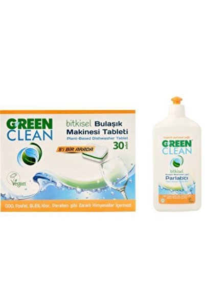 Green Clean أقراص غسالة صحون 30 قطعة + مساعد الشطف 500 مل
