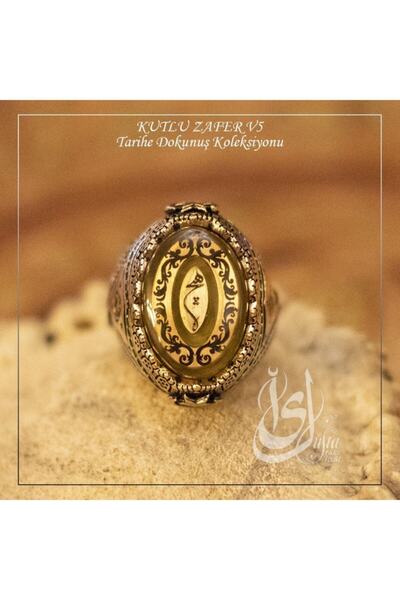 OSMANLI GÜMÜŞ Islam Usta Tasarımı Kutlu Zafer Gümüş Erkek Yüzük