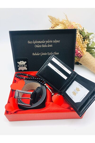 Mevsim Deri محفظة رجالية خاصة لعيد الأب وحزام هدية مسبحة مكونة من 3 قطع