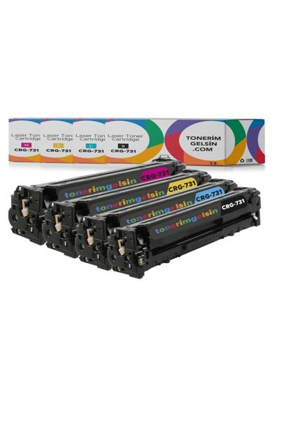 Canon Crg-731 Set Takım Toner- I-sensys Mf-8230/mf-8280/mf-6680/lbp-7110cw/mf...