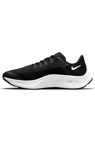 Nike Pantofi de antrenament