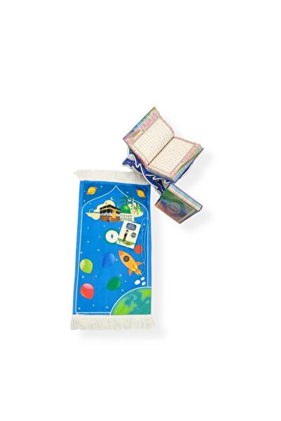 Hicaz Pazarı Ibadet Seti Astarlı Çocuk Seccade Kuran Namaz Dua Ibadet Sure Ki...