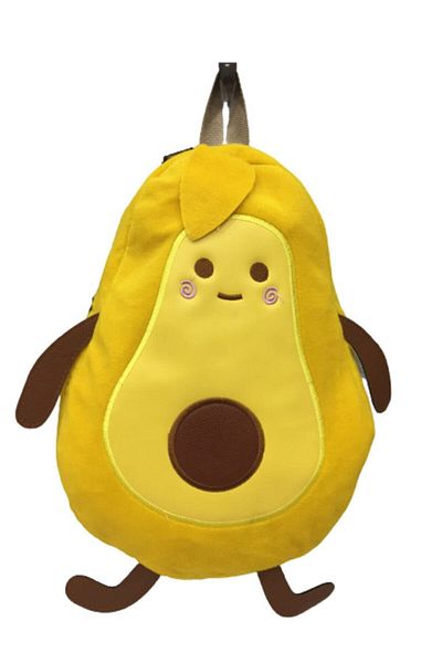 Çanta Sepetim Rucsac unisex pentru copii galben avocado
