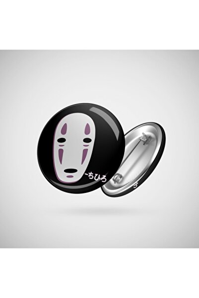Fizello No Face (chihiro Hiragana) Rozet