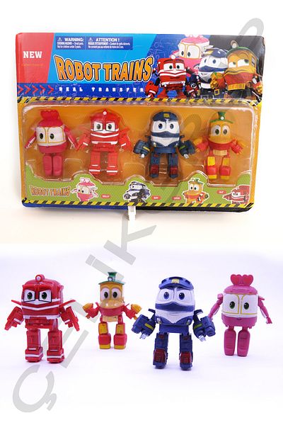 Robot Trenler Fiyatlari Ve Modelleri