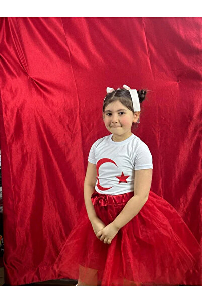 PERPA NACAR Κοριτσίστικο φεγγάρι αστέρι κάτω επάνω σετ 23 APRεπίδειγμα ρούχων