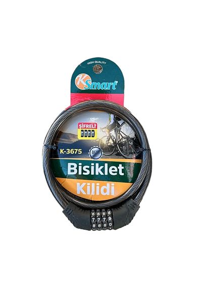 Yenimiyeni Κωδικός Παχύ Κλειδαριά Ποδηλάτου 75 cm