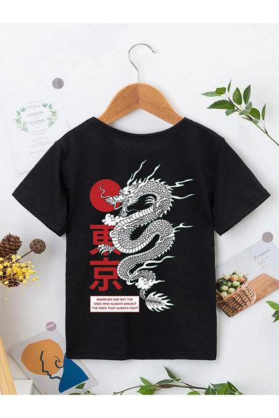 YUNAYT TRIOU DE COPII UNISEX RED DRAGON IMPRIMAT