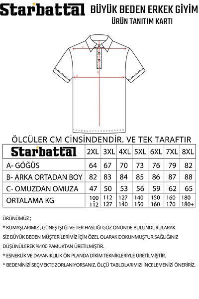 Starbattal Large Size Polo Denim Collar T-Shirt 23420 RED