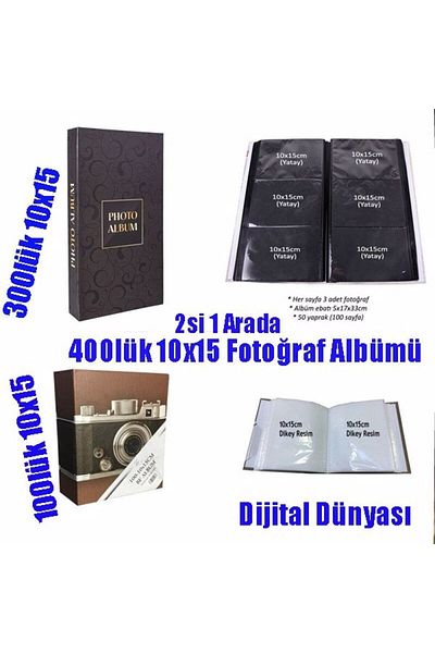 Dijital Dünyası 400 10x15 Φωτογραφικό άλμπουμ 2 τεμαχίων 300 με ρετρό μοτίβο 100 με μοτίβο φωτογραφικής μηχανής