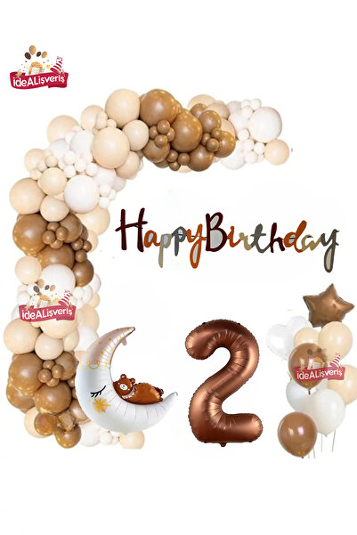 Bkmc Maro 2 ani Inimă Star Moon Bear Moon Balon din folie cu lanț de baloane ...