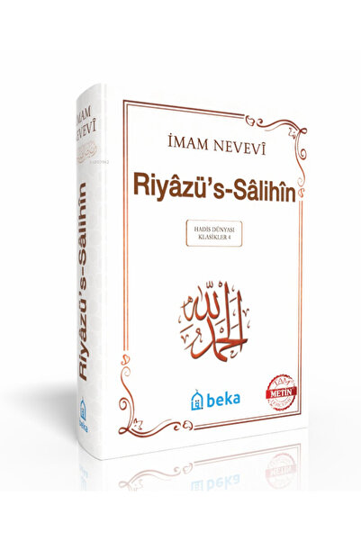 Beka Yayınları Riyazüs Salihin - İmam Nevevi - (Arapça Metinli) - (Şamua) - (...