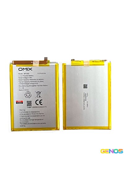 Genos Omix X400 Uyumlu 5000 MAh Batarya (SN805658)