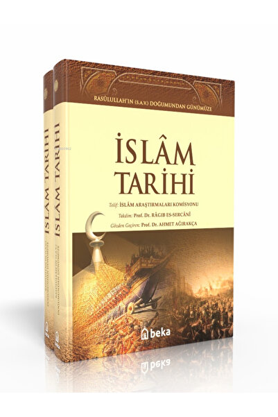 Beka Yayınları Rasulullah'ın (s.a.v.) Doğumundan Günümüze Islam Tarihi (2 Cil...