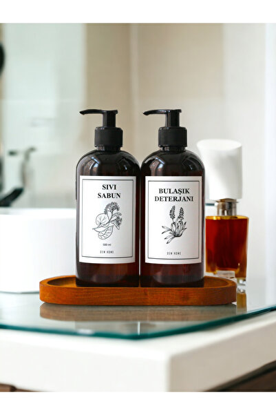 Dem Home Amber Cam Görünümlü Plastik 2'li Mutfak Şişe Seti Ve Ahşap Standı Sı...