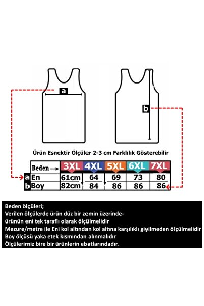 tambattal 10 τεμάχια εσώρουχο με λαιμόκοψη σε σχήμα V (ευρύχωρο άνετο σχήμα)