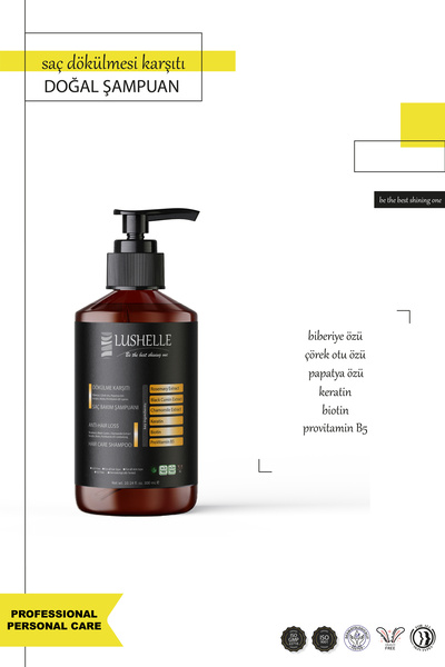 Lushelle شامبو طبيعي 300 مل - مضاد للتساقط، يقوي شعرك