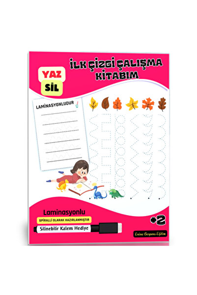 Enine Boyuna Eğitim YAZ-SIL كتابي الأول للخط