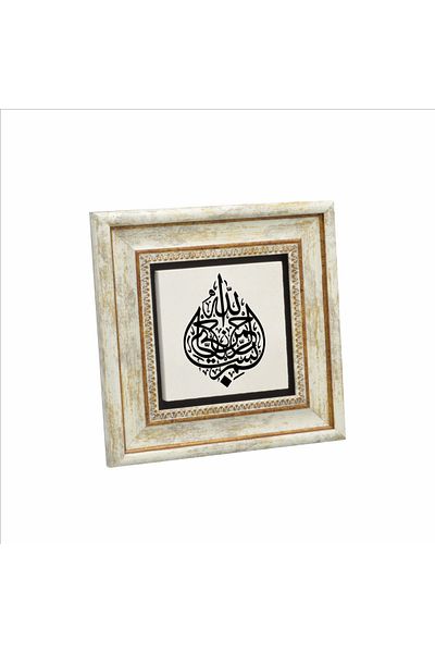 Sadrazam Επιτραπέζια Φυσική Πέτρα με Μπεσμέλη 20x20 Kh-17
