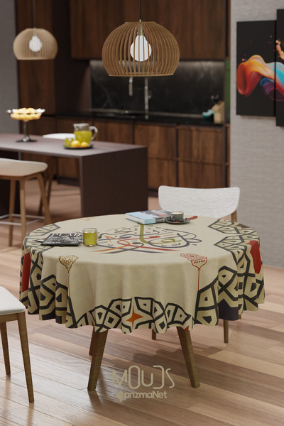 Moud's مفرش طاولة دائري من قماش الجلد المدبوغ منقوش بالخط الباستيل من رمضان