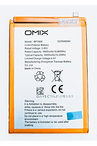 Genel Markalar Omix X600 Batarya Pil Omix X600 BP1905 Batarya Pil